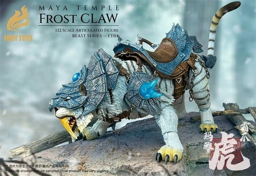 Fury ft04 beast series - fury,