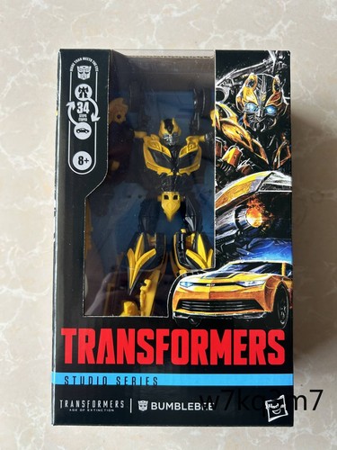 Transformers studio series - transformers,