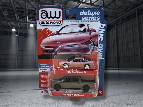 2025 auto world deluxe series - 2025,